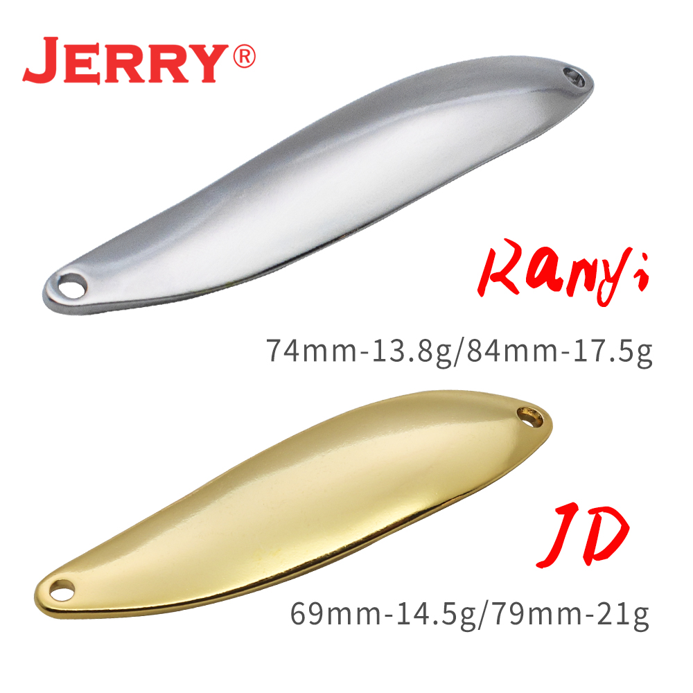 Fishing Lure Spoon - Jerry JD 14.5g 21g niepomalowany łosoś